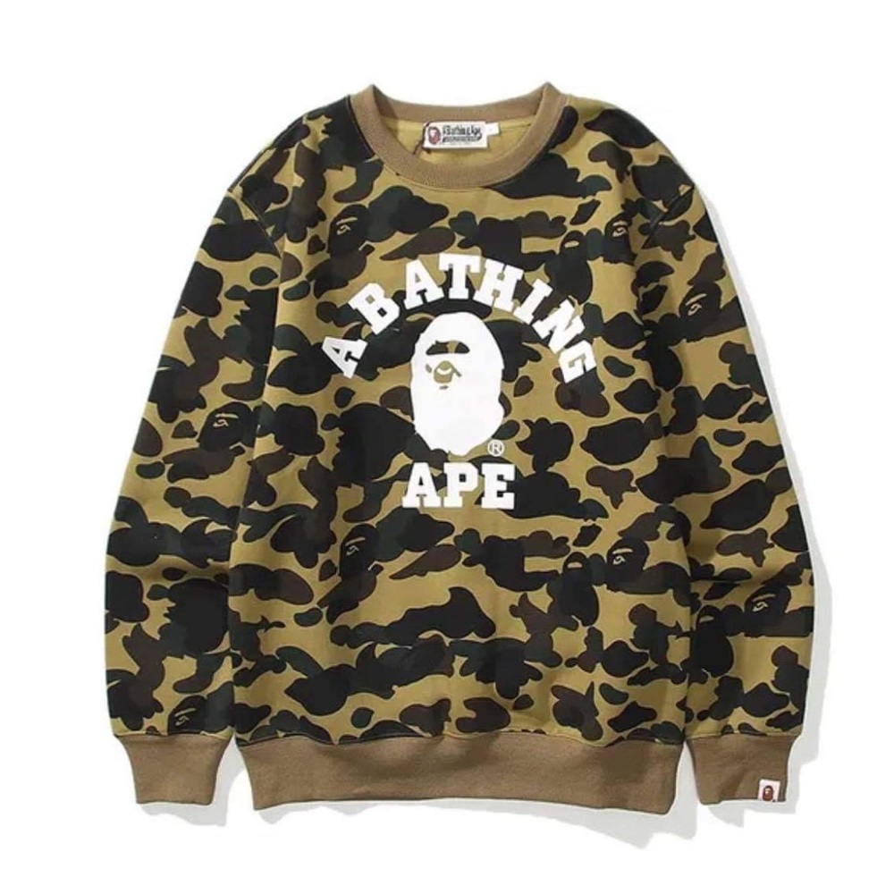 Camo Sweater